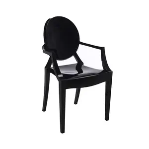 Black Louis Ghost Armchair