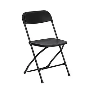Plastic Folding Chair
