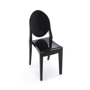 Black Victoria Ghost Armless Chair