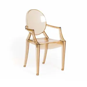 Gold Louis Ghost Armchair