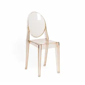 Gold Victoria Ghost Armless Chair