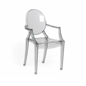 Smoke Louis Ghost Armchair