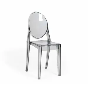 Smoke Victoria Ghost Armless Chair
