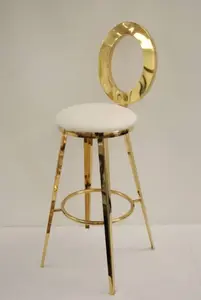 Cartier Halo Barstool